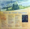 Blue Sky · Night Thunder Discount