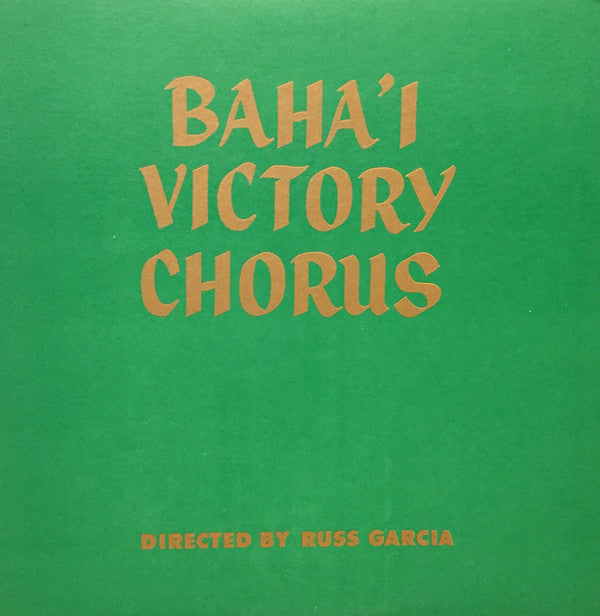 Baha i Victory Chorus Online Sale