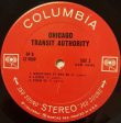 Chicago Transit Authority Online now